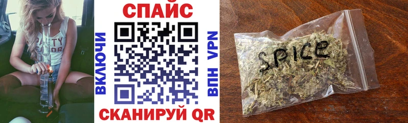 купить  сайты  Первоуральск  Бутират BDO 
