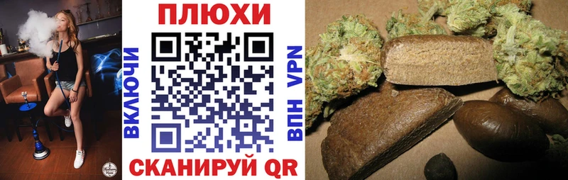 ГАШ VHQ  Первоуральск 