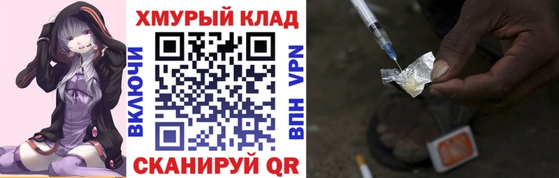 наркотики  Первоуральск  ГЕРОИН афганец 
