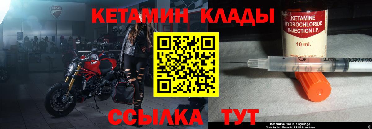 Марихуана Первоуральск