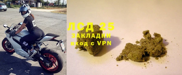 мдма Мегион