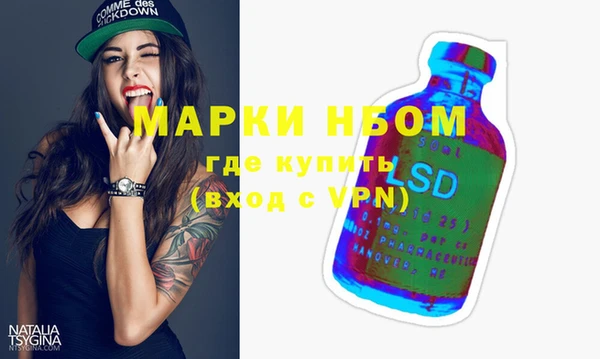 mdpv Магас
