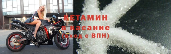 mdpv Магас