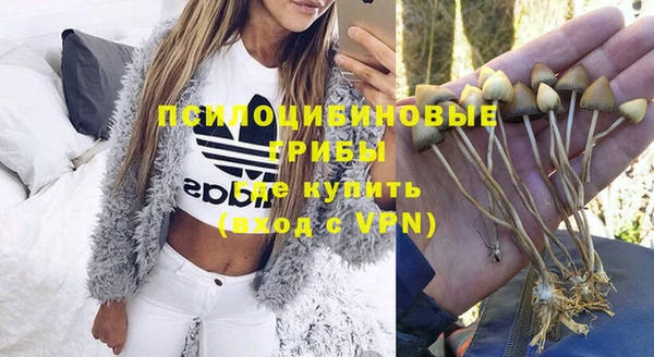 мефедрон Рославль