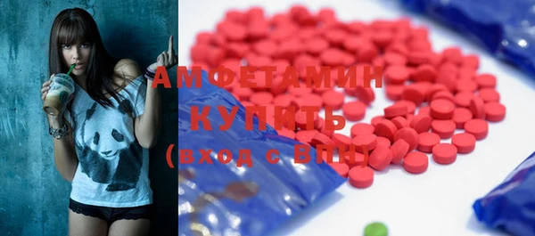 мдма Мегион
