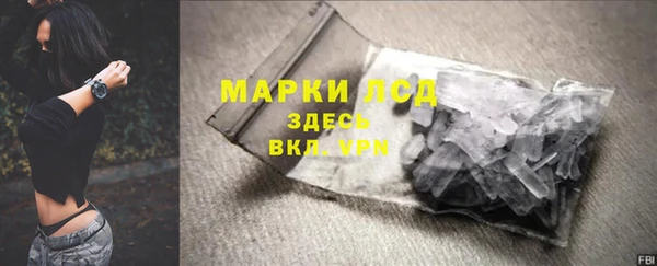 мдма Мегион