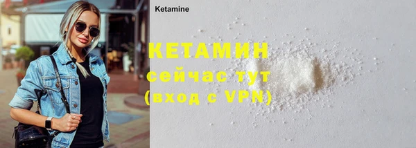 mdpv Магас