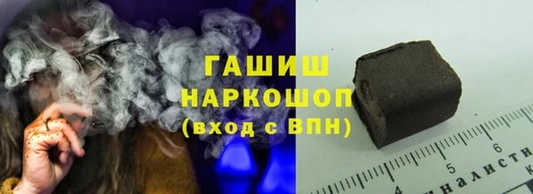 ALPHA PVP Майский
