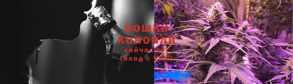 мефедрон Магадан