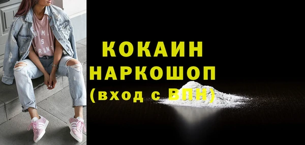 мдма Мегион