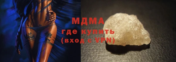 СК Медвежьегорск