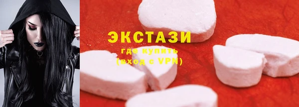 героин Медногорск