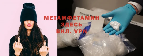 mdpv Магас