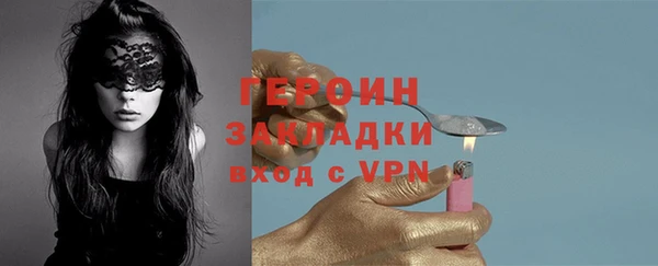 мдма Мегион