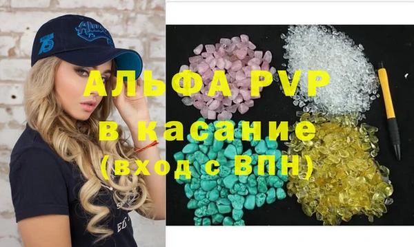 героин Медногорск