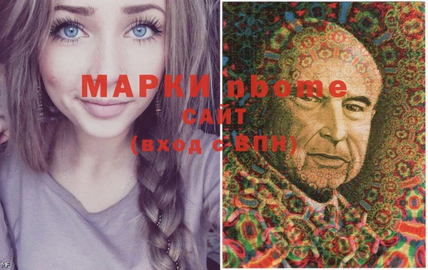 ALPHA PVP Майский