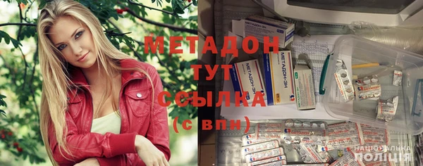 мдма Мегион