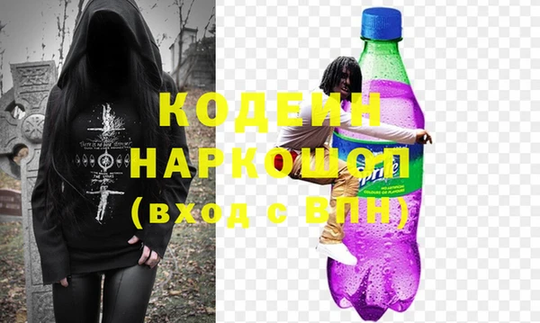 героин Медногорск