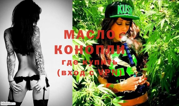 mdpv Магас