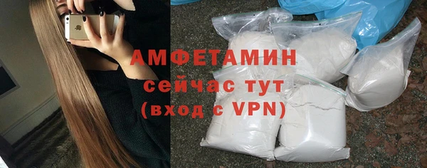 гидропоника Россошь