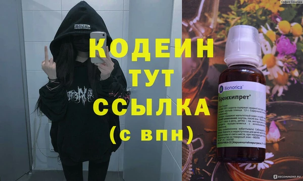 mdpv Магас