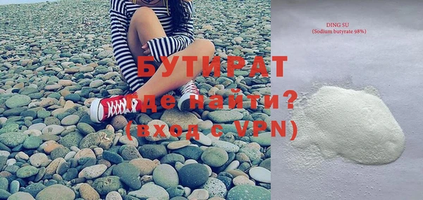 СК Медвежьегорск