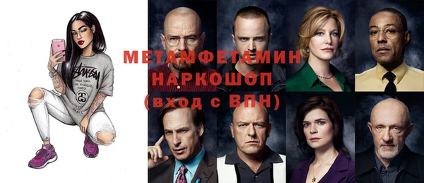 мдма Мегион