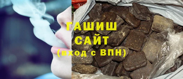ALPHA PVP Майский