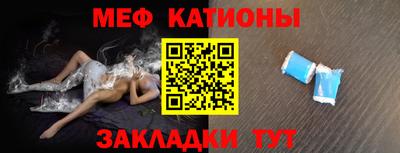 круглые Гагарин