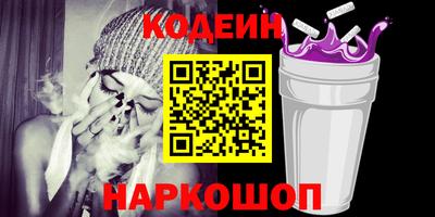 прущий лед Гатчина