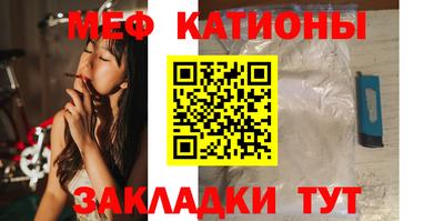 прущий лед Гатчина