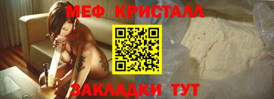 герыч Гай