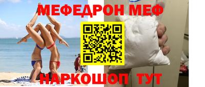 герыч Гай