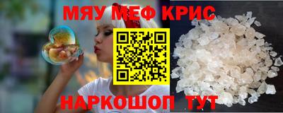 круглые Гагарин