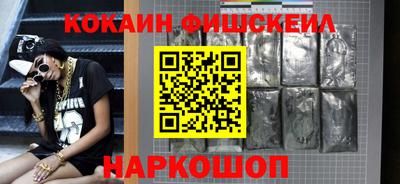 прущий лед Гатчина