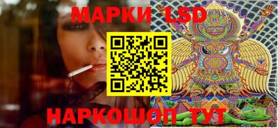 прущий лед Гатчина