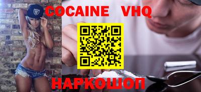 герыч Гай