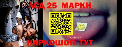 герыч Гай