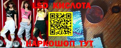 прущий лед Гатчина