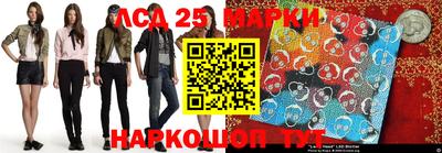 круглые Гагарин