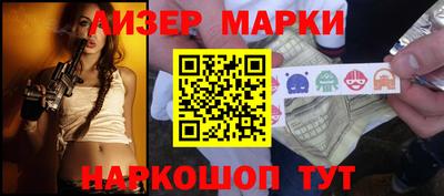 круглые Гагарин