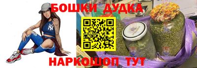 круглые Гагарин