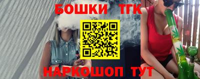 герыч Гай