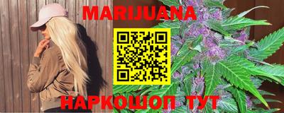прущий лед Гатчина