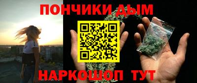 герыч Гай