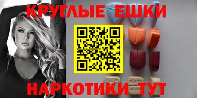 герыч Гай