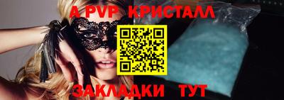 круглые Гагарин