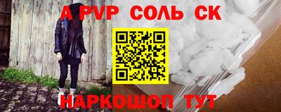 прущий лед Гатчина
