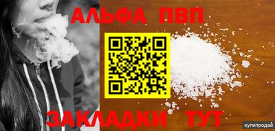 круглые Гагарин