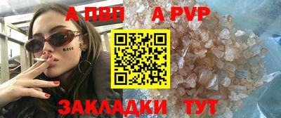 круглые Гагарин